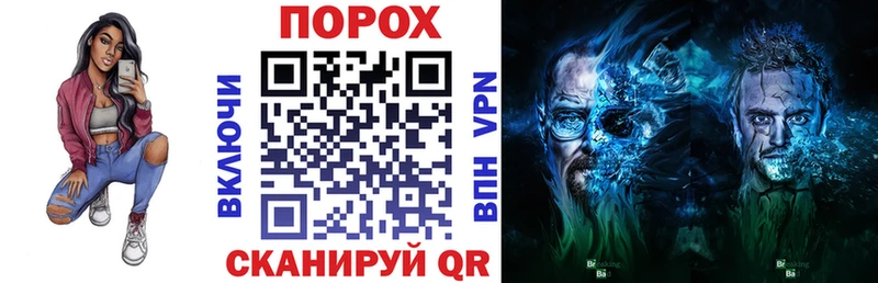 АМФ 98% blacksprut как зайти Приозерск
