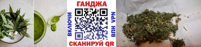 гидра маркетплейс  Приозерск  Canna-Cookies конопля 