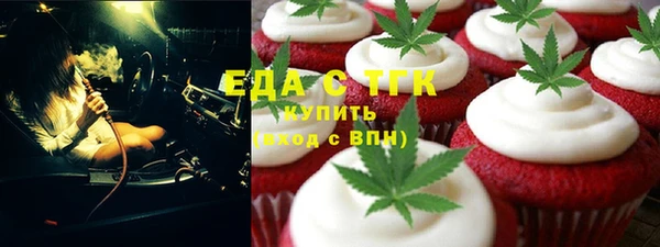 2c-b Переславль-Залесский