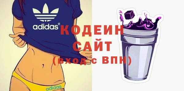гидропоника Ельня