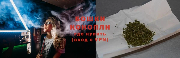 ешки Ленск