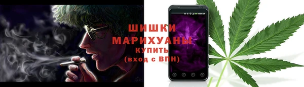 прущий лед Остров