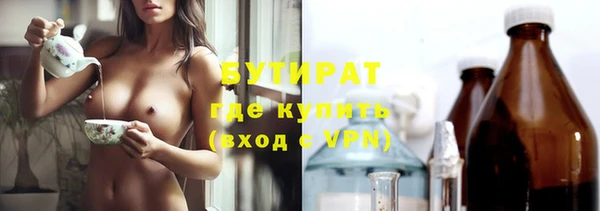 прущий лед Остров
