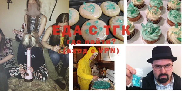 2c-b Елабуга