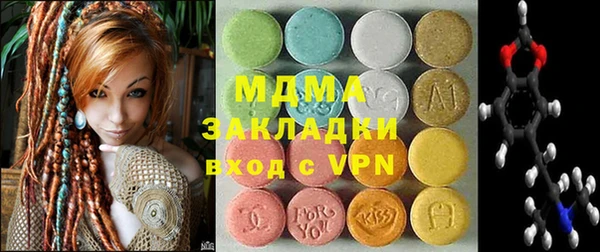 дмт Елизово
