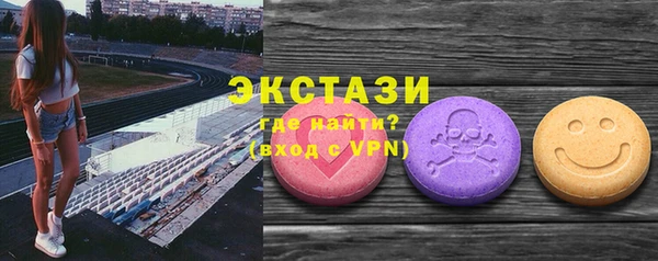 spice Осташков