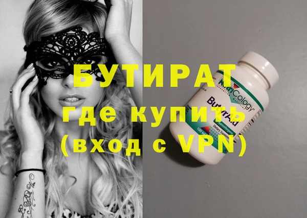 МДПВ Пестово