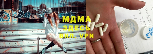 соль ск Пересвет