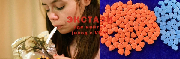 2c-b Переславль-Залесский