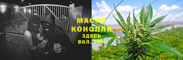 прущий лед Остров