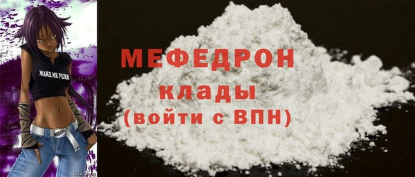 прущий лед Остров
