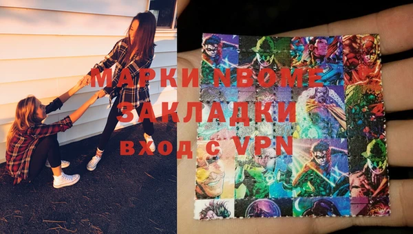 прущий лед Остров