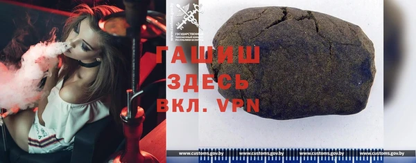 2c-b Переславль-Залесский